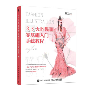 33��r(sh��)�b������A(ch��)���T���L�̳�