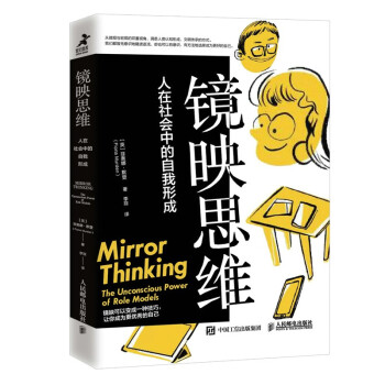 �Rӳ˼�S ��������е������γ�