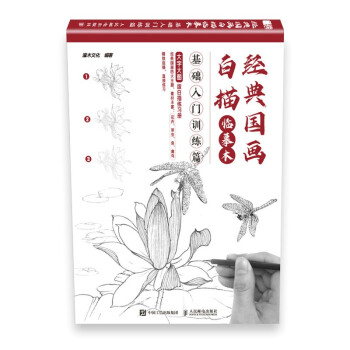 ��(j��ng)���(gu��)��(hu��)�����Rġ�� ���A(ch��)���T(m��n)Ӗ(x��n)��ƪ