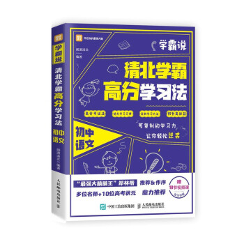 �W(xu��)���f �山�W(xu��)�Ը߷֌W(xu��)��(x��)�� �����Z��