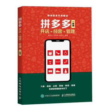 ƴ����_�� ��(j��ng)�I ���� һ��ͨ