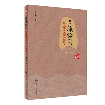 �t(y��)��ʰؐ���O�������t(y��)�D�ƽ�(j��ng)�(y��n)��