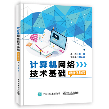 Ӌ(j��)��C(j��)�W(w��ng)�j(lu��)���g(sh��)���A(ch��)�(xi��ng)Ŀ���̳�