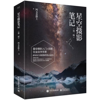 �ǿՔzӰ�Pӛ���ڶ��棩