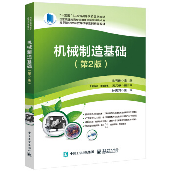 �Cе������A(ch��)����2�棩