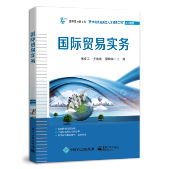 ���H�Q(m��o)�׌�(sh��)��(w��)