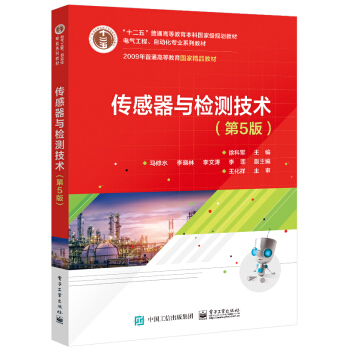 �������c�z�y(c��)���g(sh��)����5�棩