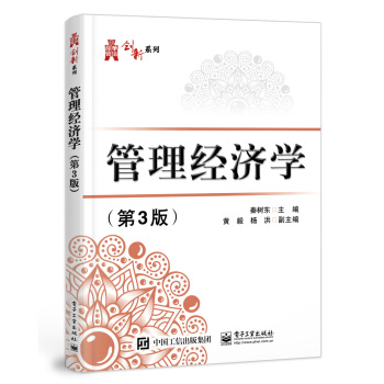 ������(j��ng)���W����3�棩