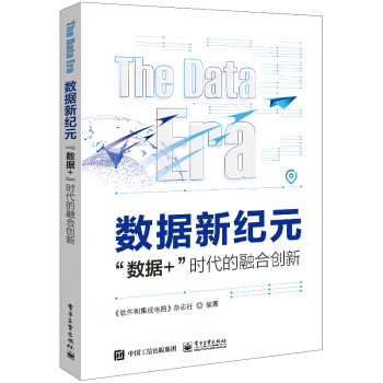 ��(sh��)��(j��)�¼o(j��)Ԫ������(sh��)��(j��)+���r(sh��)�����ںτ�(chu��ng)��