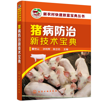 ���r(n��ng)������¸����䅲��--�i�������¼��g(sh��)����