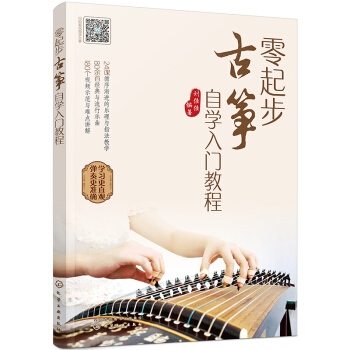 ���𲽹Ź~�ԌW���T�̳�