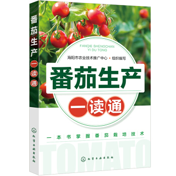 �������a(ch��n)һ�xͨ