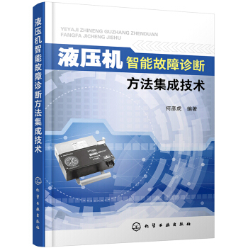 Һ���C(j��)���ܹ����\�෽�����ɼ��g(sh��)