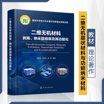 ���S�o�C(j��)���τ��x���{�׌ӽM�b���书�ܻ�