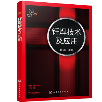 �F�����g(sh��)����(y��ng)��