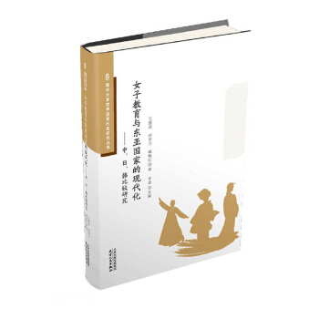 Ů�ӽ����c�|�����ҵĬF(xi��n)���������������n���^�о�