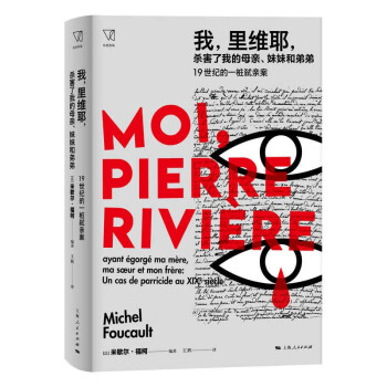 ������SҮ���������ҵ�ĸ�H�����ú͵ܵ�