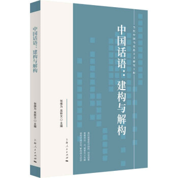 �Ї�Ԓ�Z������(g��u)�c�☋(g��u)