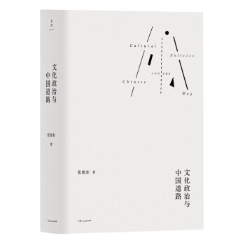 �Ļ������c�Ї�(gu��)��·