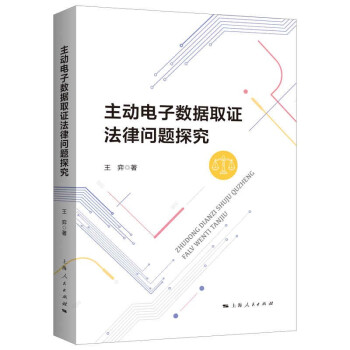 ������Ӕ�(sh��)��(j��)ȡ�C���Ɇ��}̽��