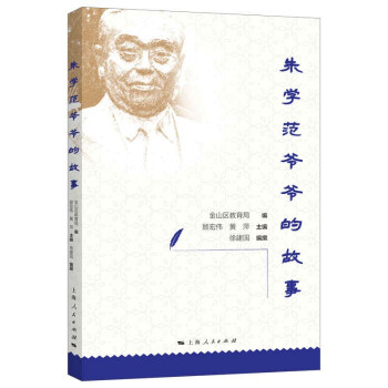 ��W(xu��)������?sh��)Ĺ��? name=