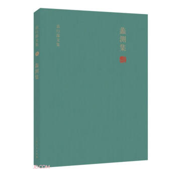 ��Ԭ�����ļ��ˡ��y(c��)����