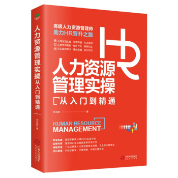 �����YԴ���팍(sh��)��?g��u)����T(m��n)����ͨ���߼�(j��)�����YԴ���펟����HR�x��֮·