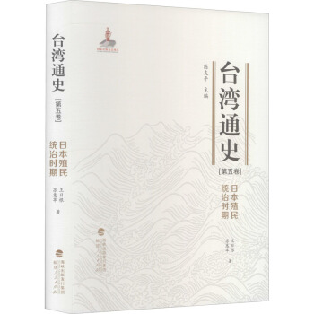 �_(t��i)��ͨʷ���ձ�ֳ��y(t��ng)�Εr(sh��)�ڣ��������