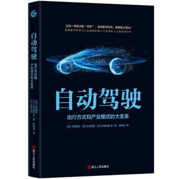 �Ԅ��{񂣺���з�ʽ�ͮa(ch��n)�I(y��)ģʽ�Ĵ�׃��