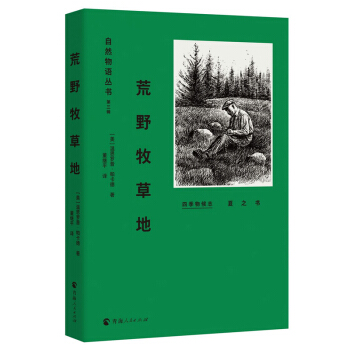 �ļ����־����֮������Ұ���ݵ�/��Ȼ���Z����������݋