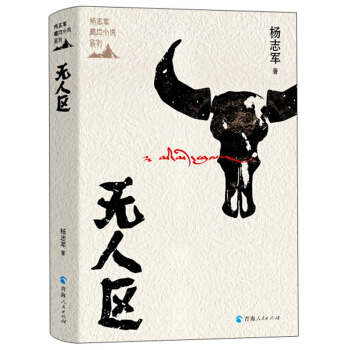 ��־܊�ص�С�fϵ�У��o�˅^(q��)