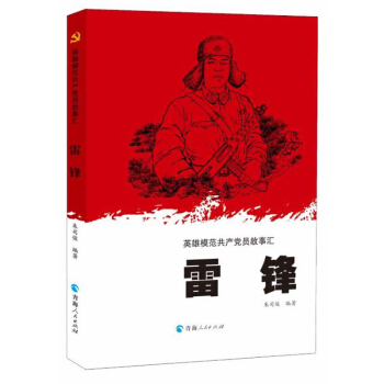 ���h/Ӣ��ģ�����a(ch��n)�h�T���R