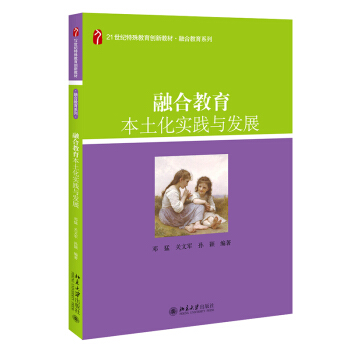 �ںϽ������������`�c�l(f��)չ