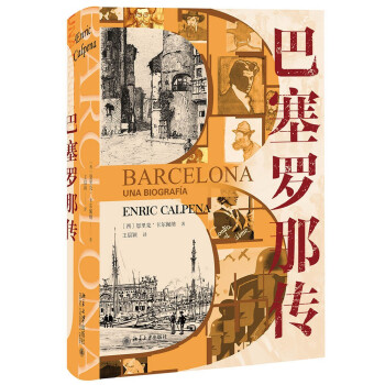 �����_�ǂ�