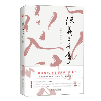 �b�x��ǧ��