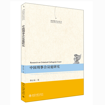 �Ї����º��hͥ�о�