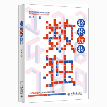 �p�����D(zhu��n)��(sh��)��(d��)