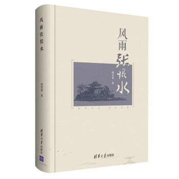 �L(f��ng)�ꏈ��ˮ