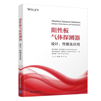 ���԰���w̽�y�����O(sh��)Ӌ�����ܼ���(y��ng)��