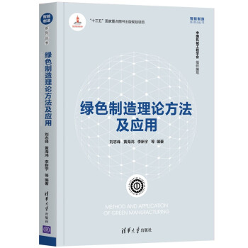 �Gɫ������Փ��������(y��ng)�ã���������ϵ�Ѕ�����