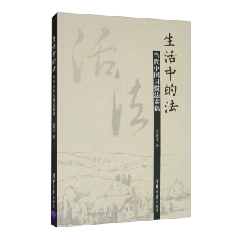 �����еķ��������Ї����T������