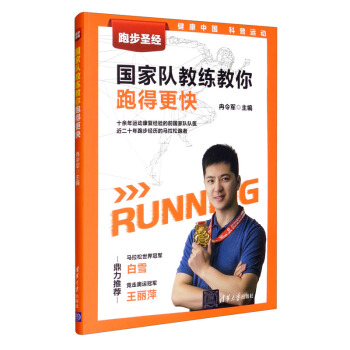 �ܲ�ʥ��(j��ng)������(gu��)���(du��)�̾������ܵø���