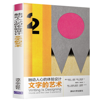 �|��(d��ng)���ĵ��w�(y��n)�O(sh��)Ӌ(j��)�����ֵ�ˇ�g(sh��)