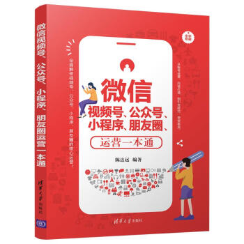 ΢��ҕ�l̖������̖��С��������Ȧ�\�Iһ��ͨ