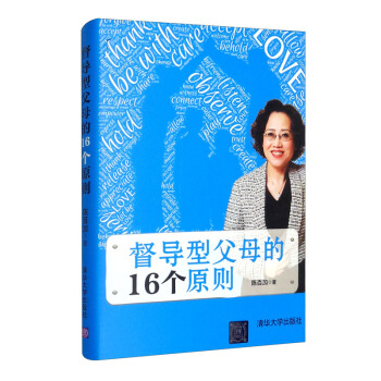 �����͸�ĸ��16��ԭ�t