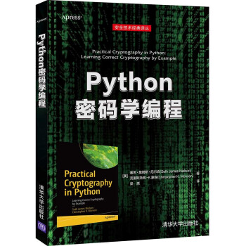 Python�ܴa�W(xu��)���̣���ȫ���g(sh��)��(j��ng)���g����