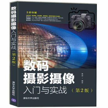 ��(sh��)�a�zӰ�z�����T�c��(sh��)��(zh��n)����2�棩