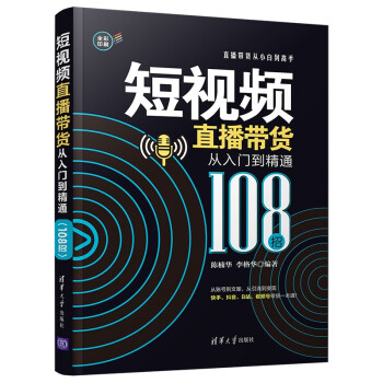 ��ҕ�lֱ����؛�����T����ͨ��108�У�