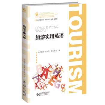 ���Ό�(sh��)��Ӣ�Z