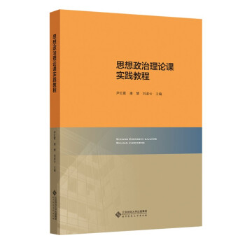 ˼��������Փ�n���`�̳�